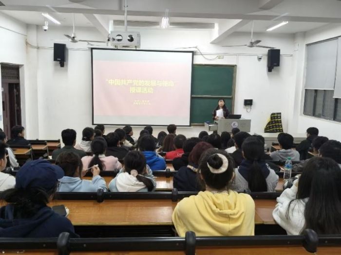 �����I���g��W늚⹤�̌WԺ�_չ���Ї����a�h�İlչ�cʹ�������n���